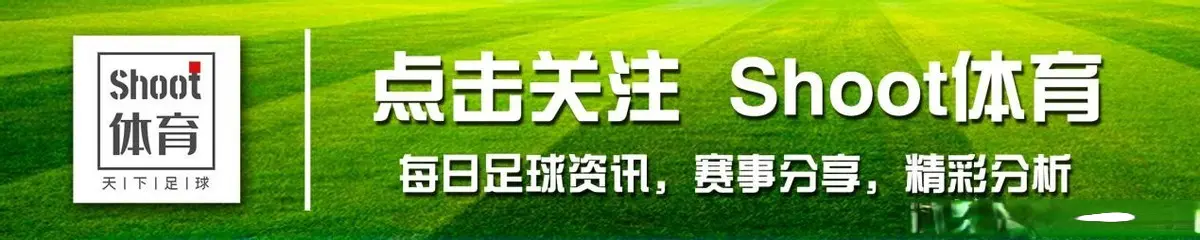 球队进攻端, 特罗姆瑟V, 上役联赛主