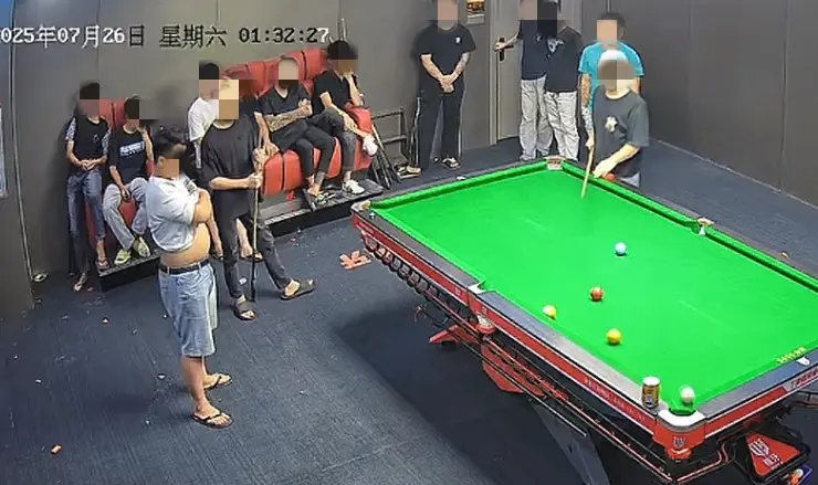 费别的东西